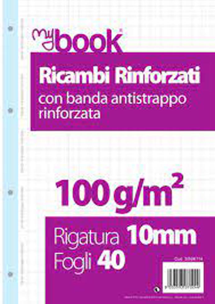 RICAMBI A4 10MM RINFORZATI 100GR CON MARGINE