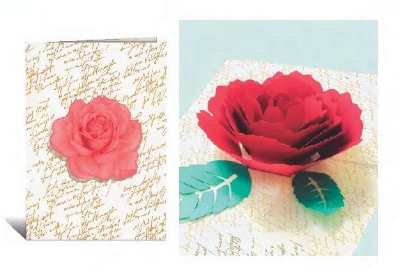 FIORI ORIGAMI