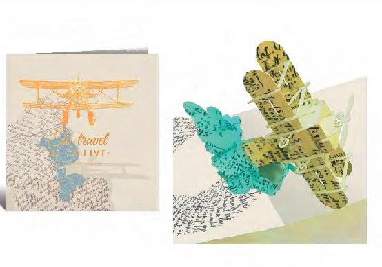 AEREO ORIGAMI